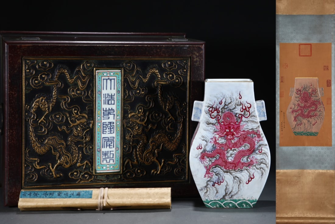 An Exquisite Famille-Rose Ruby Red-Glazed Painted Gold Seawater Pattern Dragon Pattern Double-Ears (1 of 8)