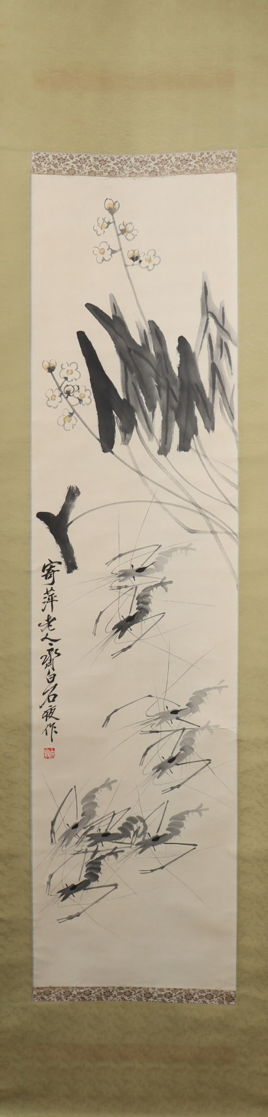 A Chinese Vertical Scroll Ink Painting of Shrimp on Paper: A Chinese Vertical Scroll Ink Painting of Shrimp on Paper Qi baishi Size:132cmx33cm (The Dimensions Of All Batches Are Manually Measured.If You Need More Detailed Information, Please Contact Our Custo