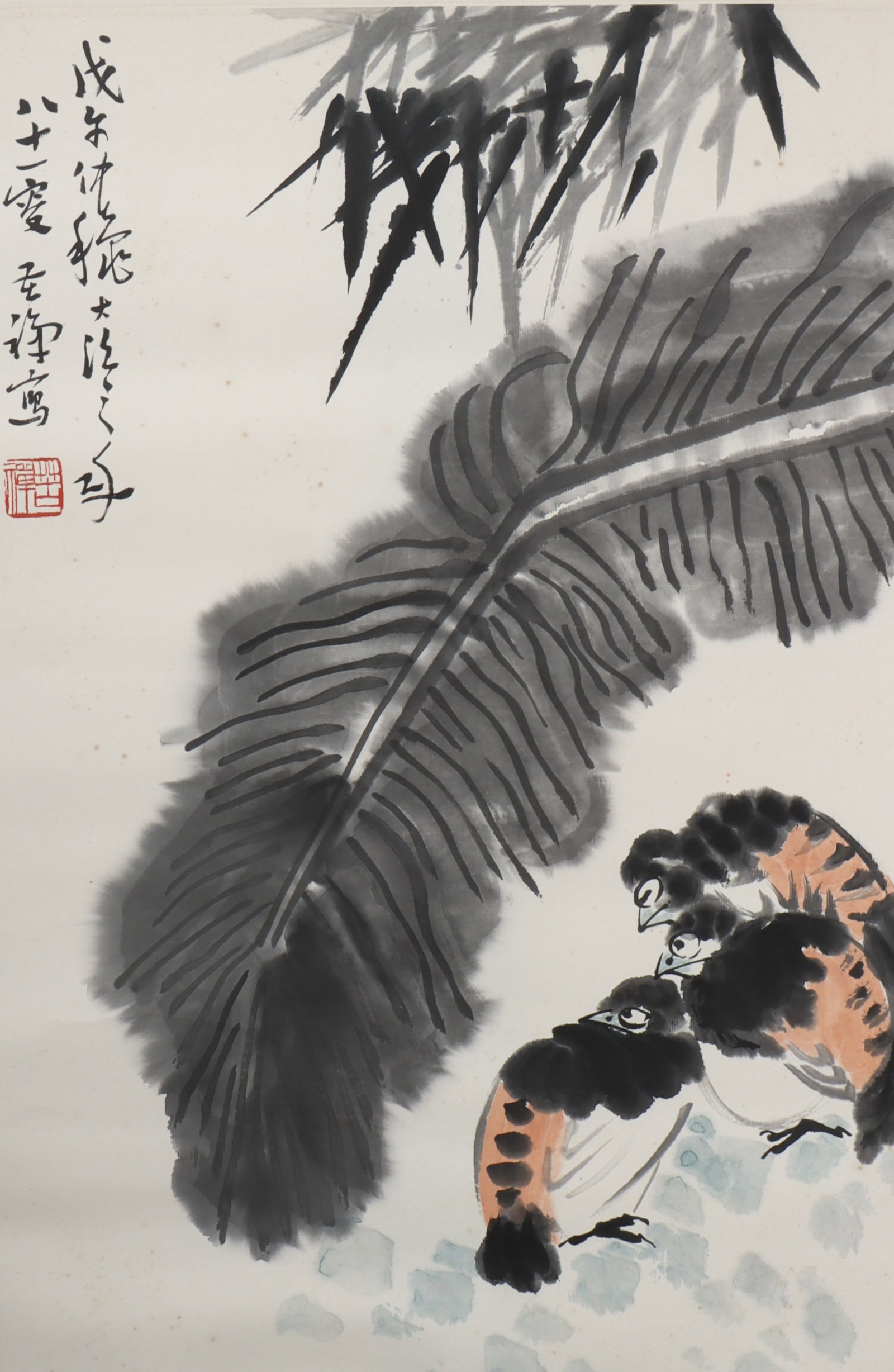 An Fabulous Chinese Ink Flower and Bird By Paper: An Fabulous Chinese Ink Flower and Bird By Paper Li kuchan Size:72cmx46cm (The Dimensions Of All Batches Are Manually Measured.If You Need More Detailed Information, Please Contact Our Customer Servic