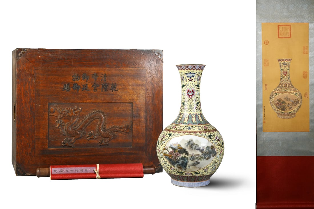 A Exquisite Famille-Rose Lotus Pattern Landscape and Figure Pattern Vase: A Exquisite Famille-Rose Lotus Pattern Landscape and Figure Pattern Vase Qing Dynasty, China Qianlong Six-character Mark Size:42cmx24cm (The Dimensions Of All Batches Are Manually Measured.If You Need