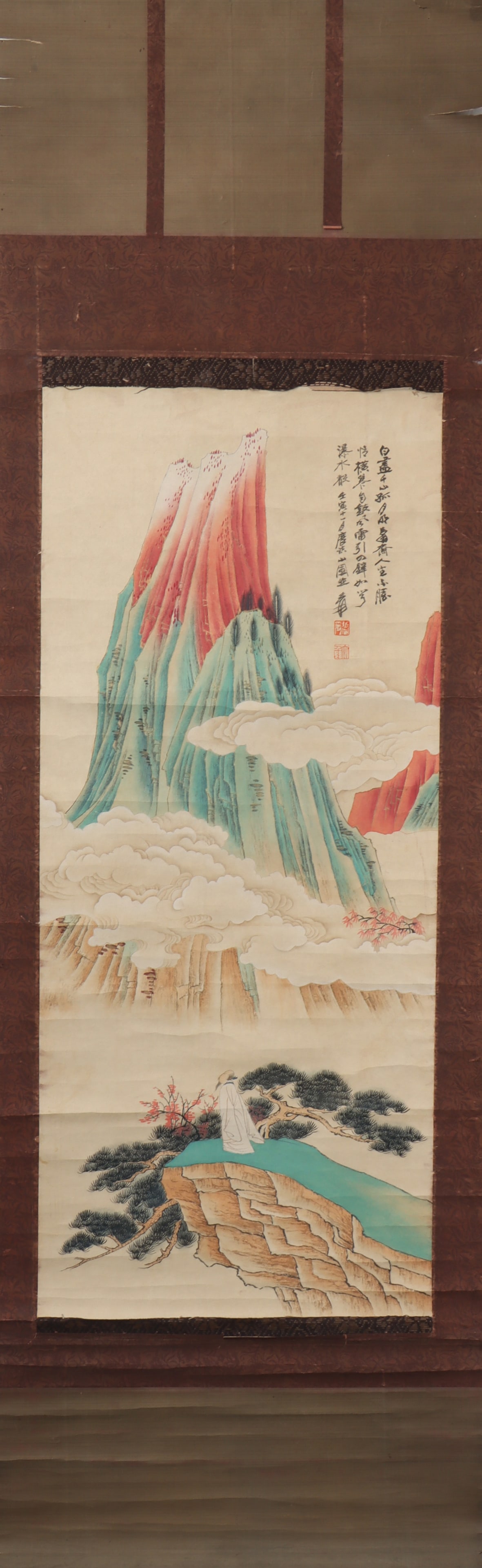 A Chinese Vertical Scroll Ink Painting of Landscape and Figure on Paper: A Chinese Vertical Scroll Ink Painting of Landscape and Figure on Paper Zhang daqian Size:90cmx38cm (The Dimensions Of All Batches Are Manually Measured.If You Need More Detailed Information, Please C