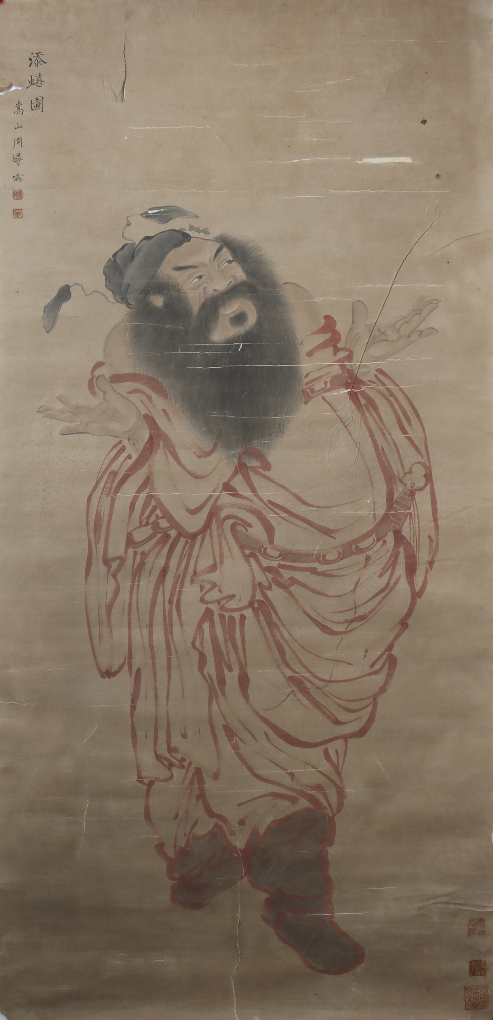 An Fabulous Chinese Ink Figure By Paper: An Fabulous Chinese Ink Figure By Paper Zhou xun Size:152cmx74cm (The Dimensions Of All Batches Are Manually Measured.If You Need More Detailed Information, Please Contact Our Customer Service Before