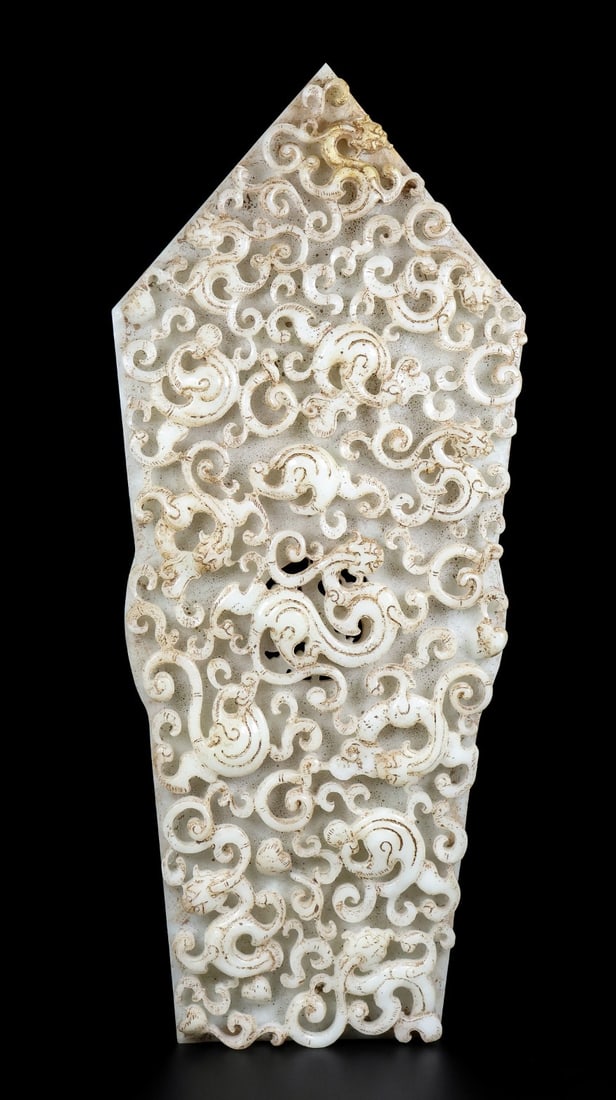 An Exquisite White Jade Dragon Pattern Beast-Face Pattern Ornament (1 of 9)