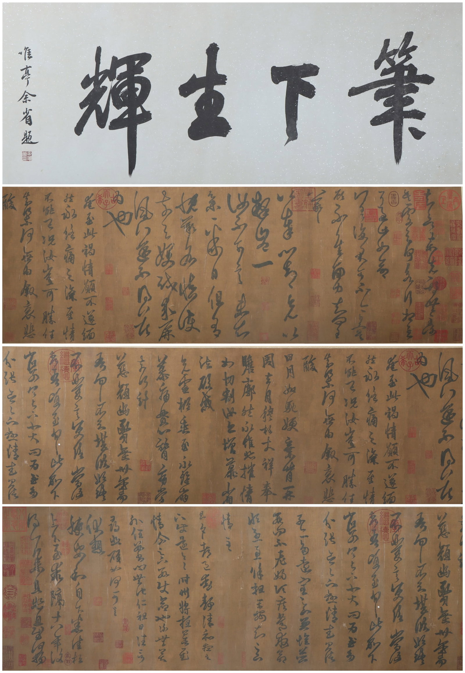 An Fabulous Chinese Ink Calligraphy By Silk: An Fabulous Chinese Ink Calligraphy By Silk Wang xizhi Size:291cmx32cm (The Dimensions Of All Batches Are Manually Measured.If You Need More Detailed Information, Please Contact Our Customer Service B