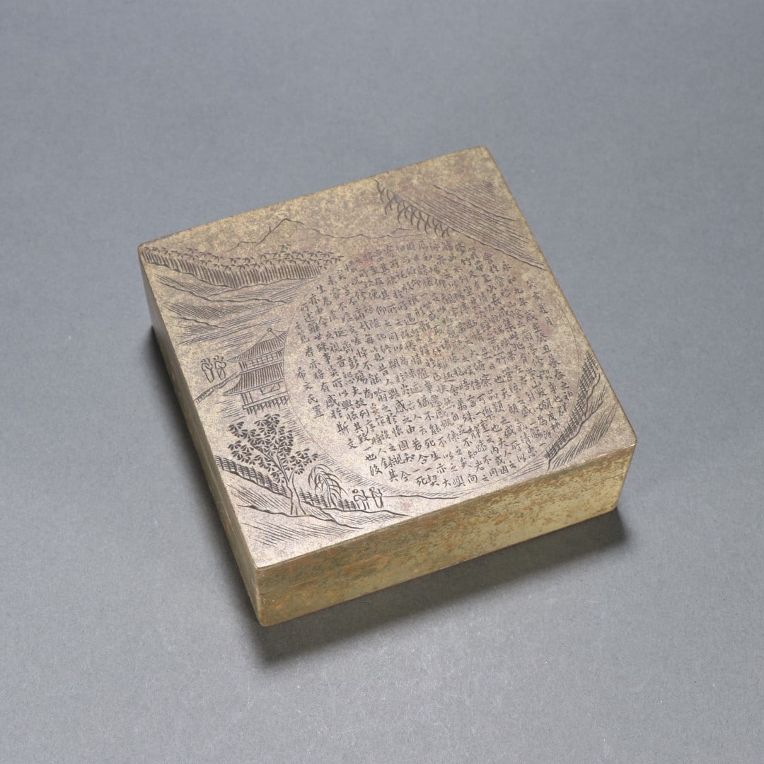 An Exquisite Bronze Character and Story Pattern with poem Box: An Exquisite Bronze Character and Story Pattern with poem Box Qing Dynasty, China Size:3.8cmx10cm Weight:447.3g (The Dimensions Of All Batches Are Manually Measured.If You Need More Detailed Informati