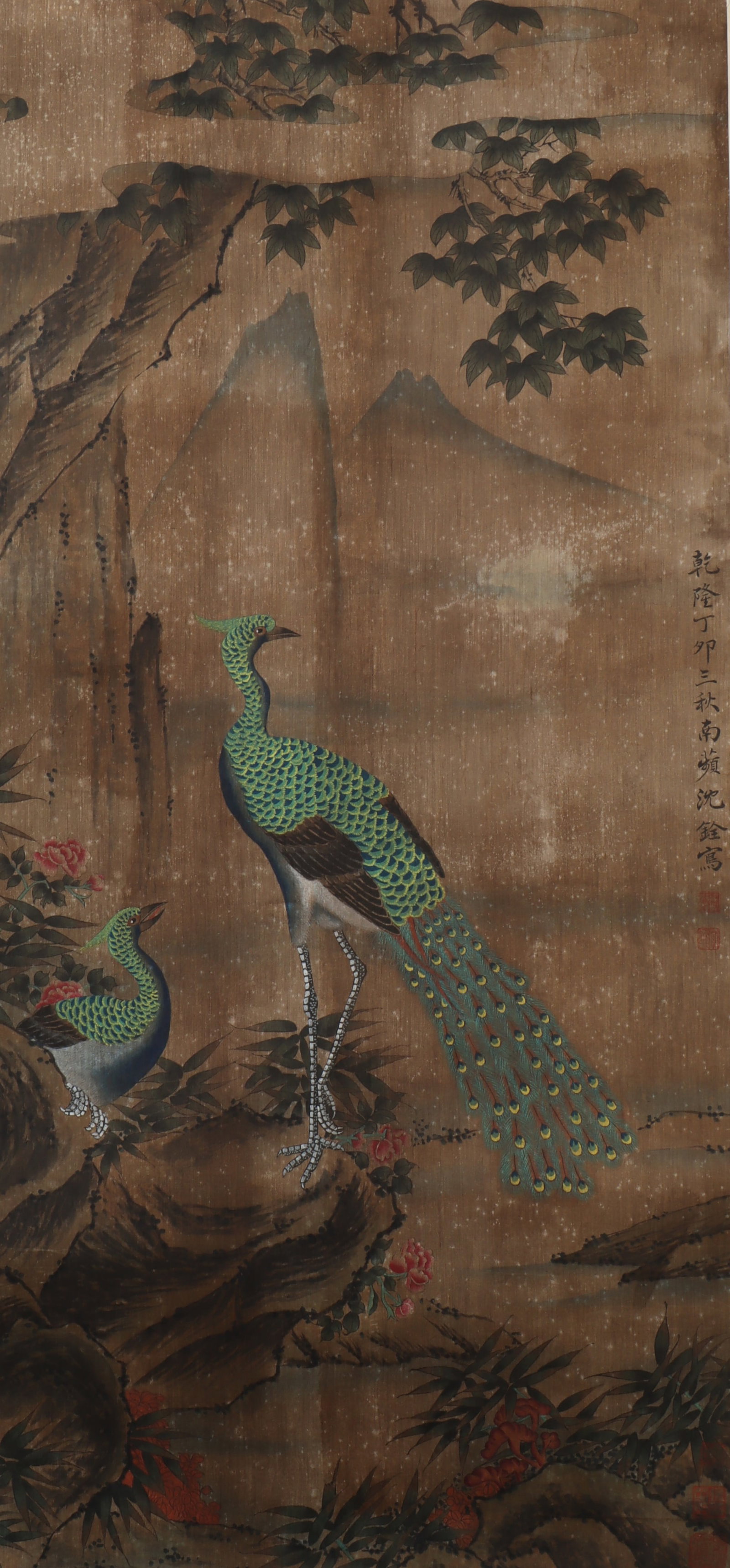 An Fabulous Chinese Ink Flower and Bird By Silk: An Fabulous Chinese Ink Flower and Bird By Silk Shen quan Size:125cmx59cm (The Dimensions Of All Batches Are Manually Measured.If You Need More Detailed Information, Please Contact Our Customer Servic