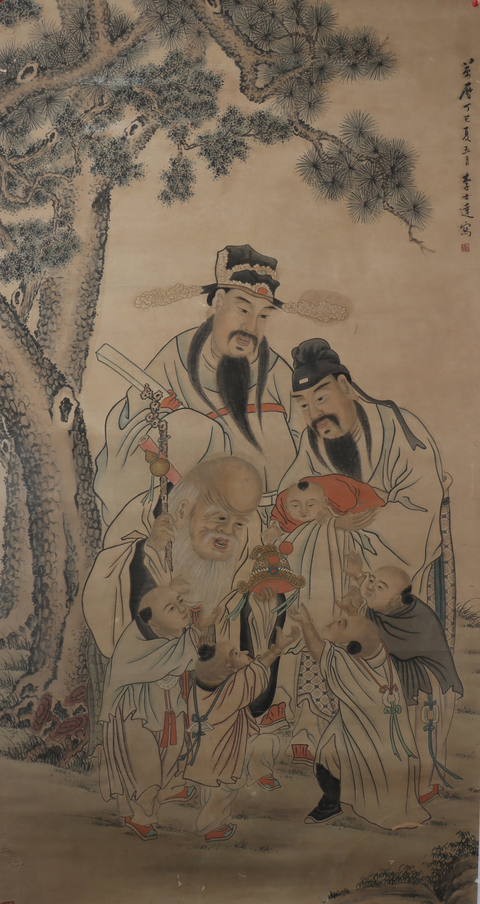 An Fabulous Chinese Ink Character and Story By Paper: An Fabulous Chinese Ink Character and Story By Paper Li shida Size:177cmx94cm (The Dimensions Of All Batches Are Manually Measured.If You Need More Detailed Information, Please Contact Our Customer Se