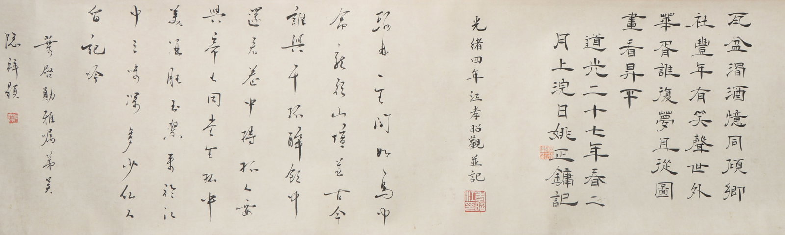 A Chinese Hand Scroll Ink Painting of Character and Story on Paper - 10