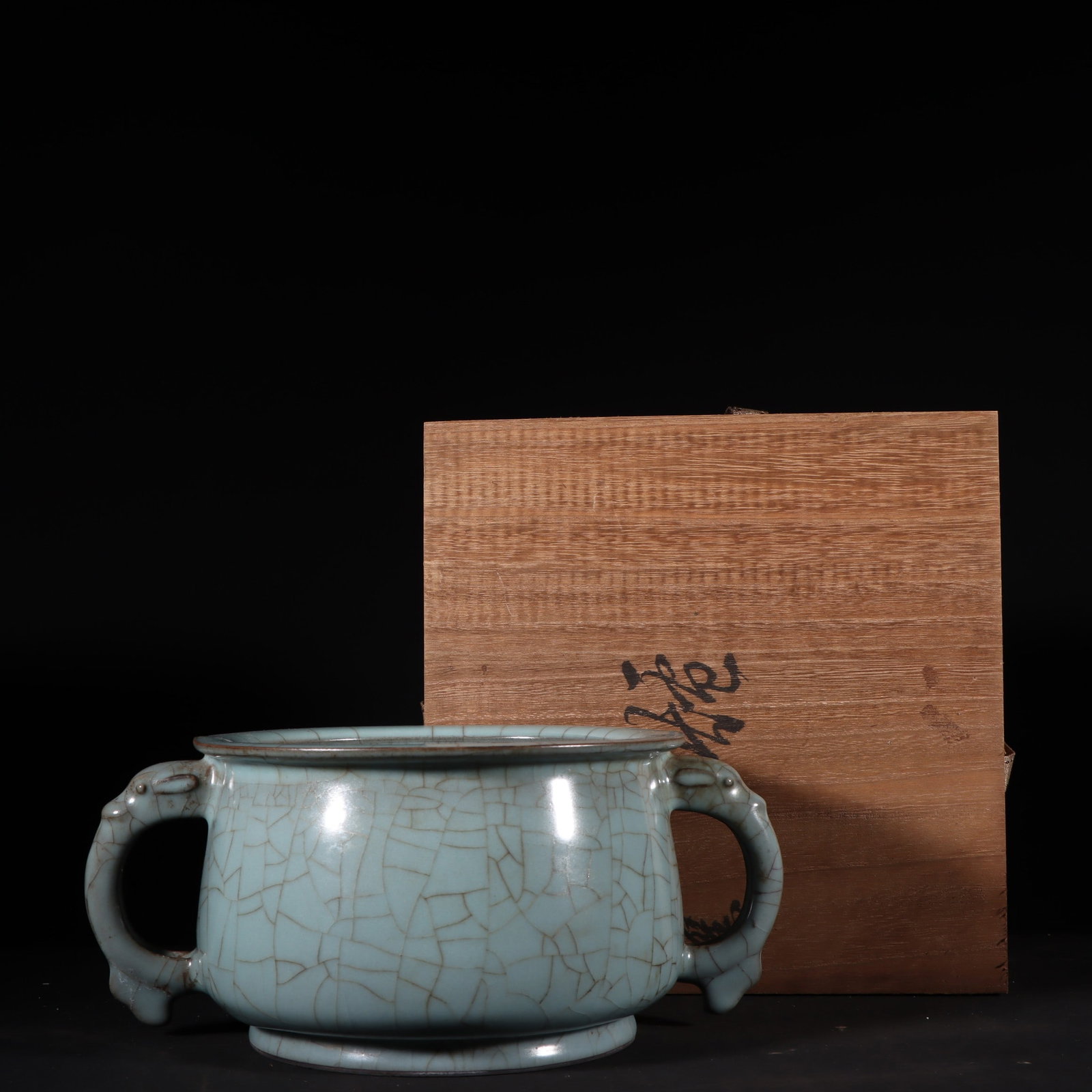 An Exquisite Guan yao Celadon Glazed Double-Ears Censer (1 of 8)