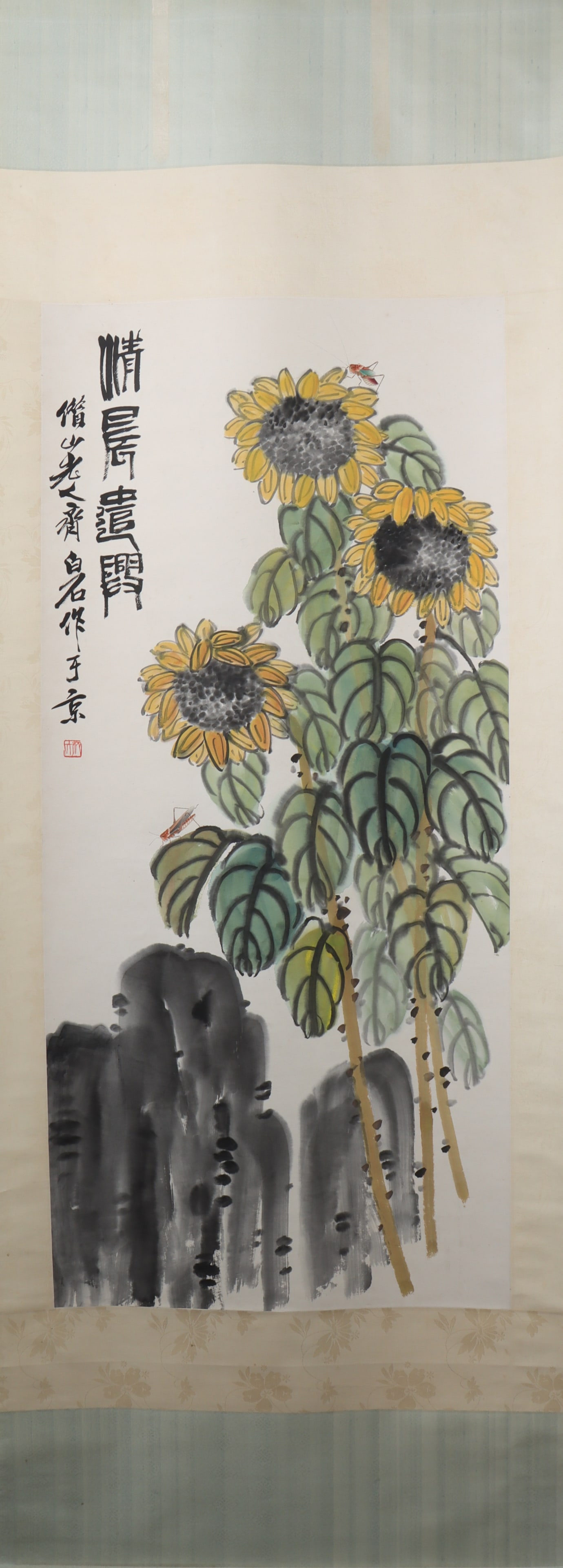 A Chinese Vertical Scroll Ink Painting of Flower on Paper: A Chinese Vertical Scroll Ink Painting of Flower on Paper Qi baishi Size:133cmx61cm (The Dimensions Of All Batches Are Manually Measured.If You Need More Detailed Information, Please Contact Our Custo