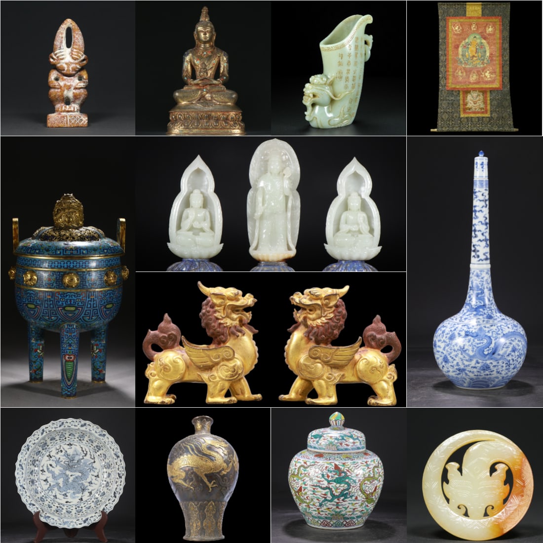 Auction Cover (1 of 1)