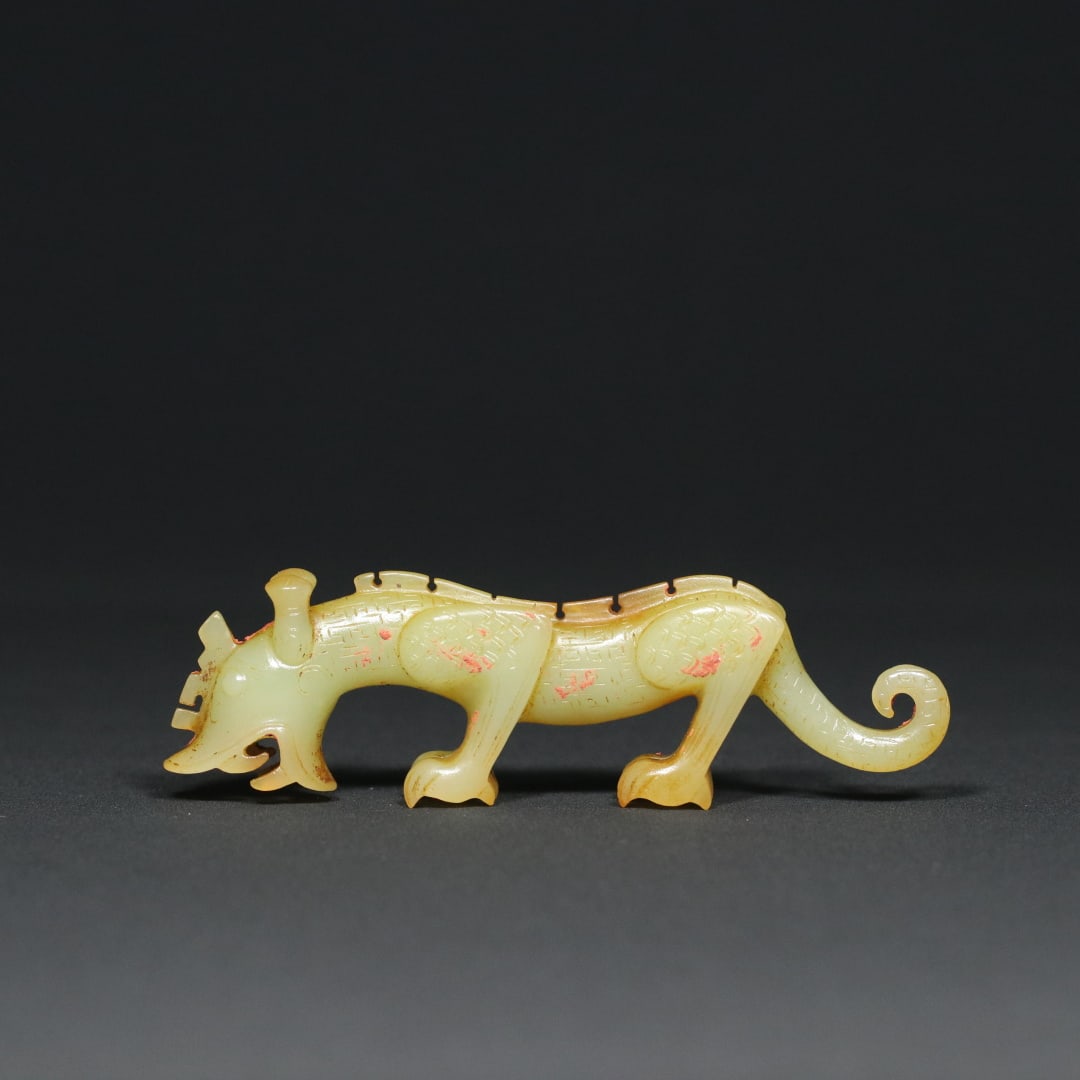 An Exquisite White Jade Dragon Ornament: An Exquisite White Jade Dragon Ornament W.Zhou , China Size:11.2cmx1.5cmx3.3cm Weight:52.5g (The Dimensions Of All Batches Are Manually Measured.If You Need More Detailed Information, Please Contact O