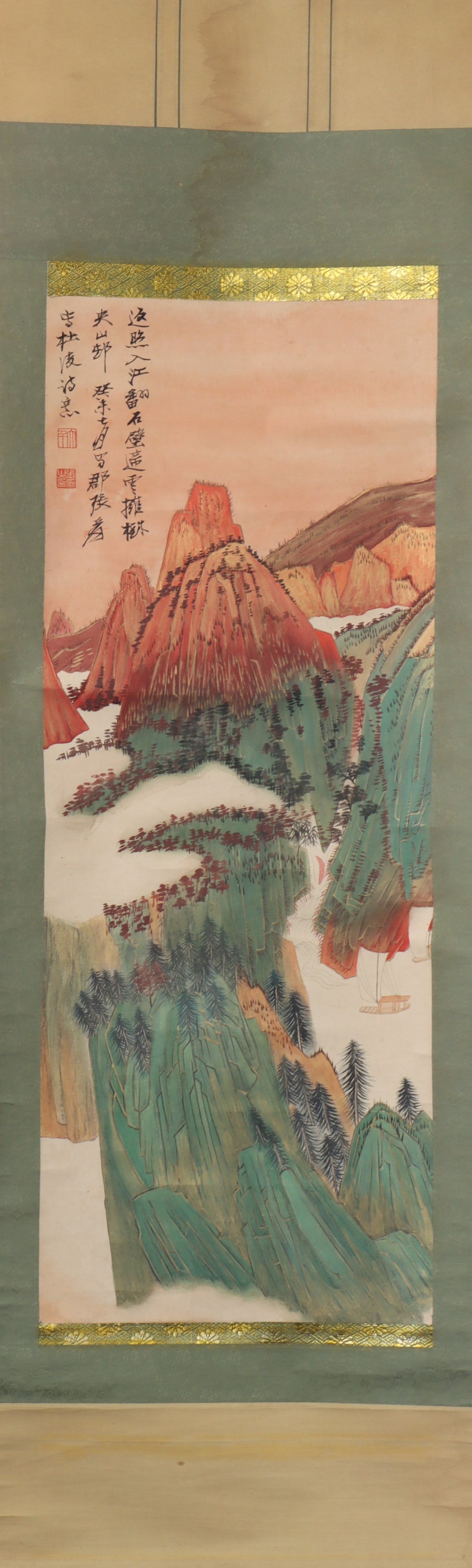 A Chinese Vertical Scroll Ink Painting of Landscape on Paper: A Chinese Vertical Scroll Ink Painting of Landscape on Paper Zhang daqian Size:91cmx35cm (The Dimensions Of All Batches Are Manually Measured.If You Need More Detailed Information, Please Contact Our