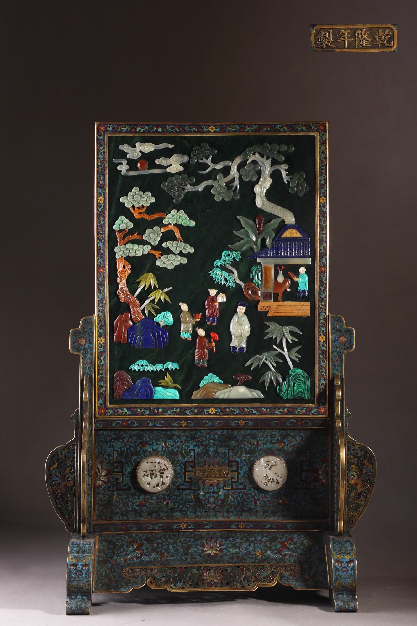 An Exquisite Cloisonne Inlaid Gems Lotus Pattern Landscape and Figure Pattern Screen (1 of 9)