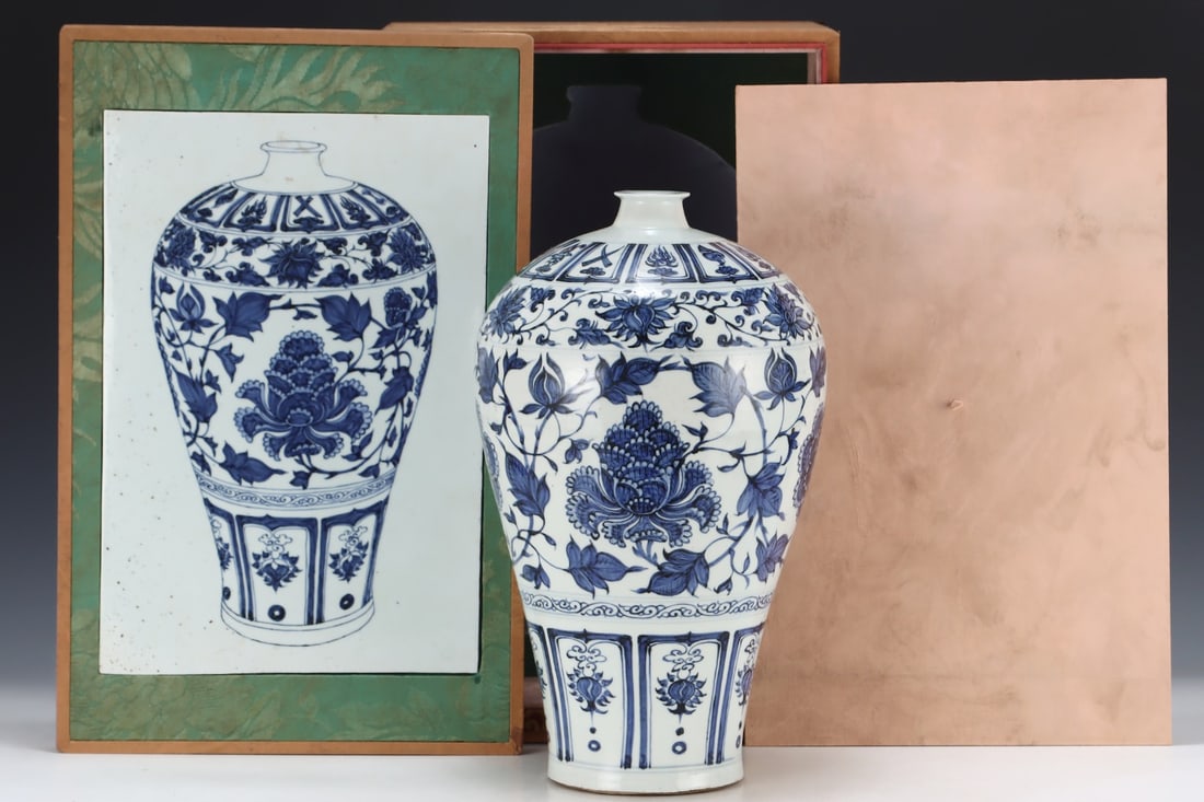 An Exquisite Blue and White Lotus Pattern Vase (1 of 9)