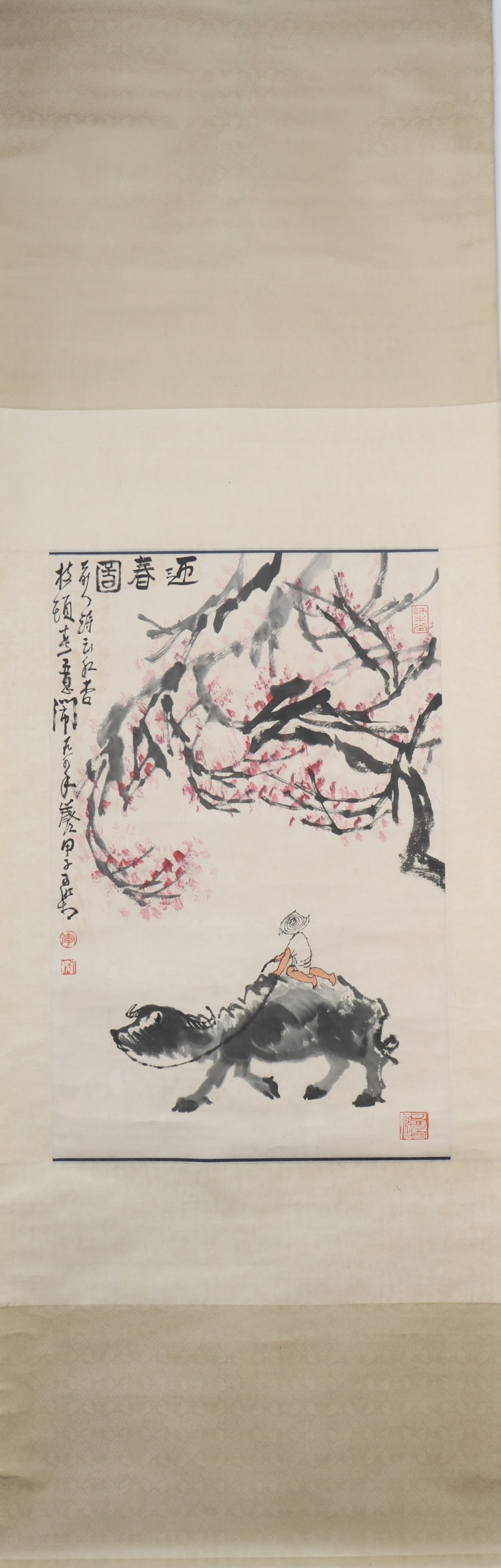 A Chinese Vertical Scroll Ink Painting of Character and Story on Paper: A Chinese Vertical Scroll Ink Painting of Character and Story on Paper Li keran Size:69cmx44cm (The Dimensions Of All Batches Are Manually Measured.If You Need More Detailed Information, Please Contac