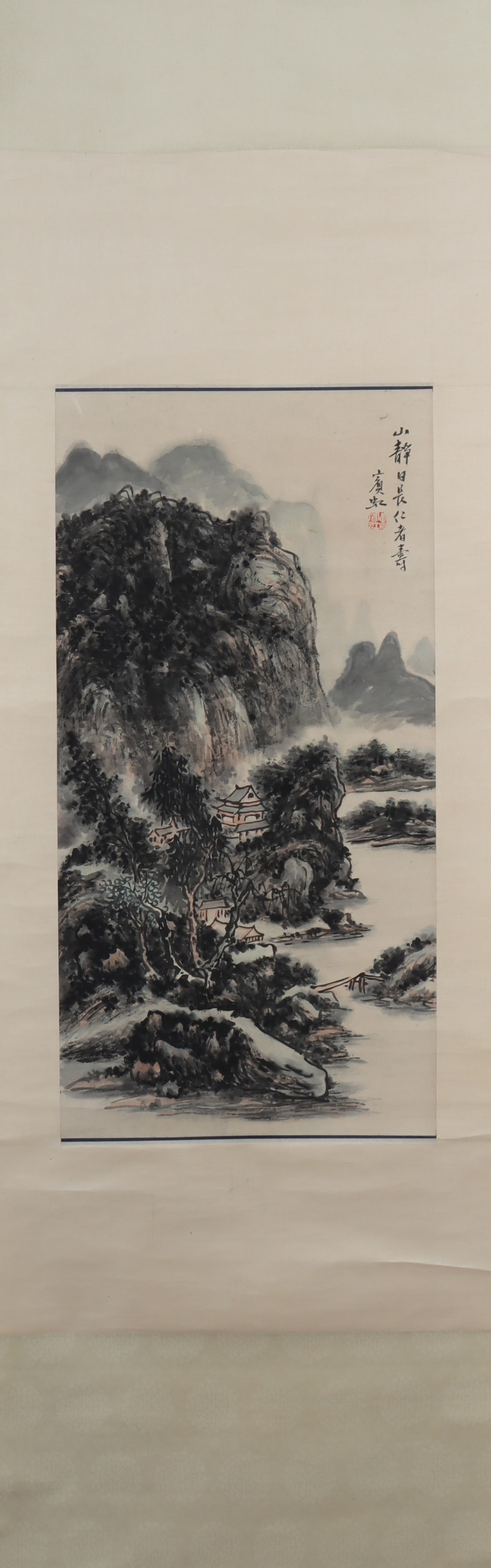 A Chinese Vertical Scroll Ink Painting of Landscape on Paper: A Chinese Vertical Scroll Ink Painting of Landscape on Paper Huang binhong Size:70cmx35cm (The Dimensions Of All Batches Are Manually Measured.If You Need More Detailed Information, Please Contact Our