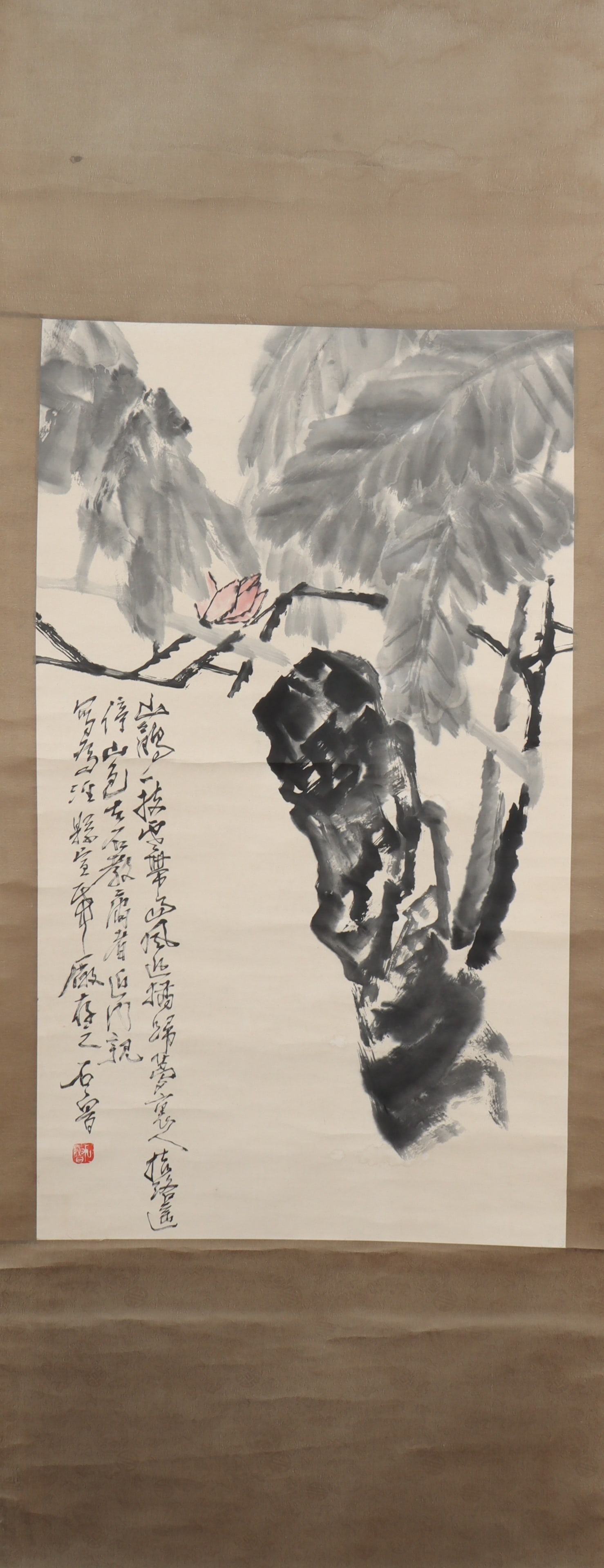 A Chinese Vertical Scroll Ink Painting of Flower on Paper (1 of 4)