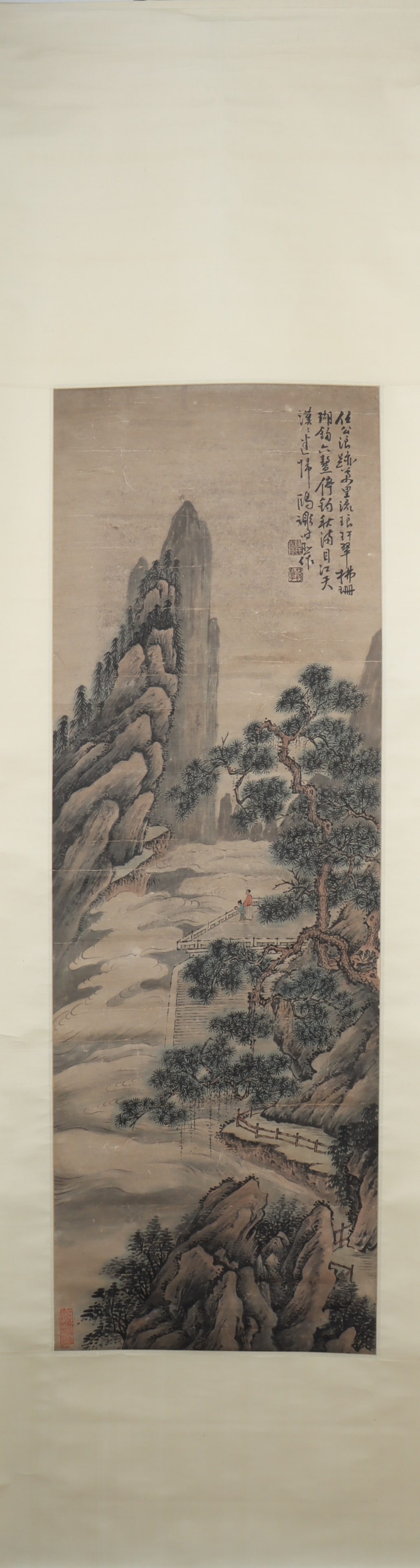 A Chinese Vertical Scroll Ink Painting of Landscape on Paper (1 of 5)