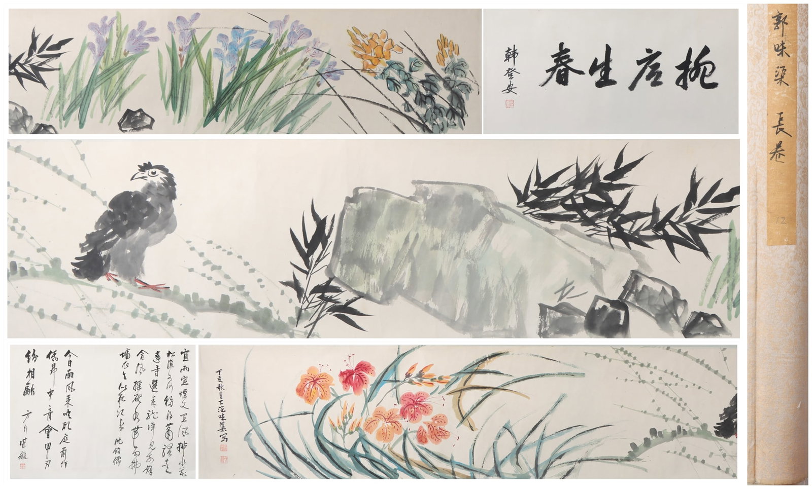 A Chinese Hand Scroll Ink Painting of Flower and Bird on Paper: A Chinese Hand Scroll Ink Painting of Flower and Bird on Paper Guo weiqu Size:498cmx36cm (The Dimensions Of All Batches Are Manually Measured.If You Need More Detailed Information, Please Contact Our