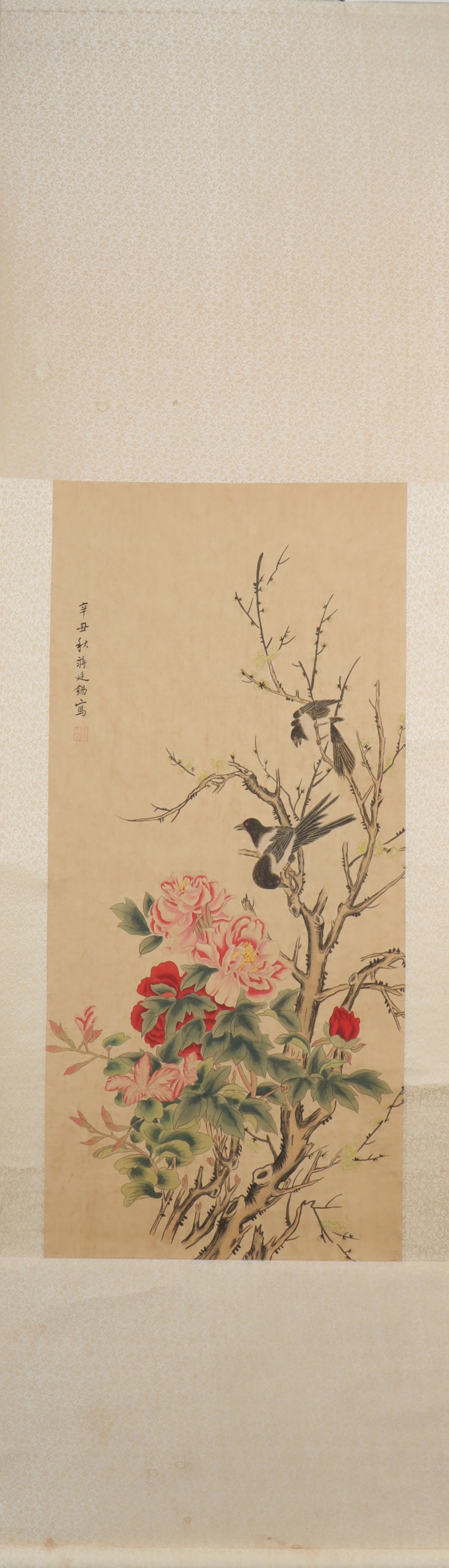 A Chinese Vertical Scroll Ink Painting of Flower and Bird on Paper: A Chinese Vertical Scroll Ink Painting of Flower and Bird on Paper Jiang tingxi Size:89cmx41cm (The Dimensions Of All Batches Are Manually Measured.If You Need More Detailed Information, Please Contac