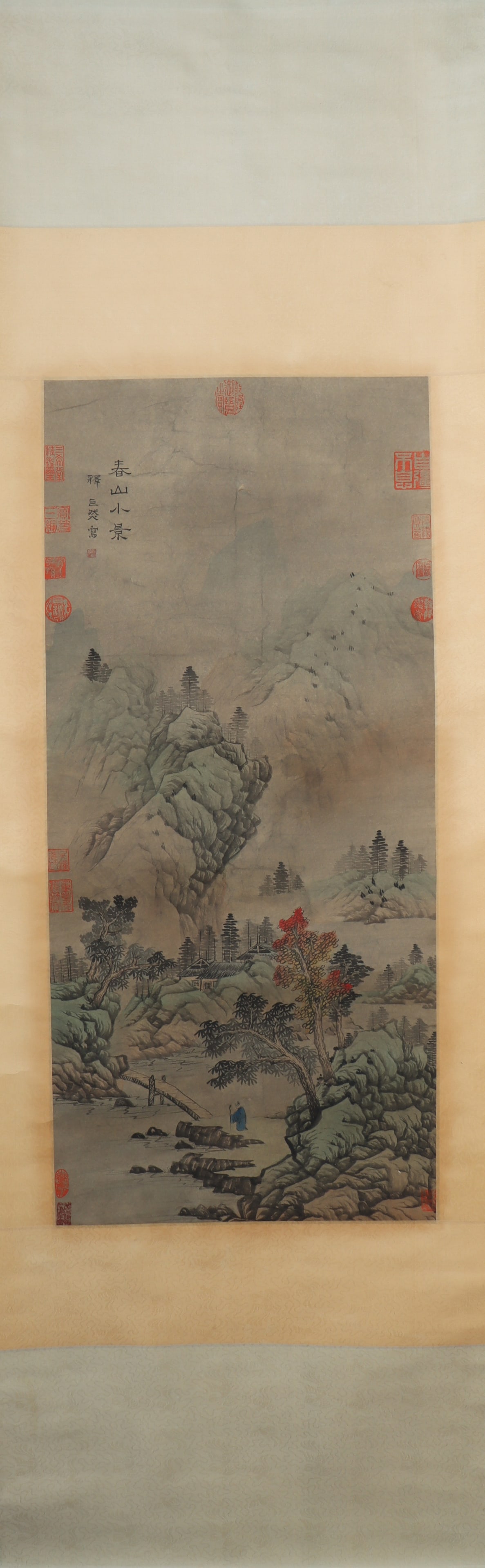 A Chinese Vertical Scroll Ink Painting of Landscape on Paper (1 of 8)