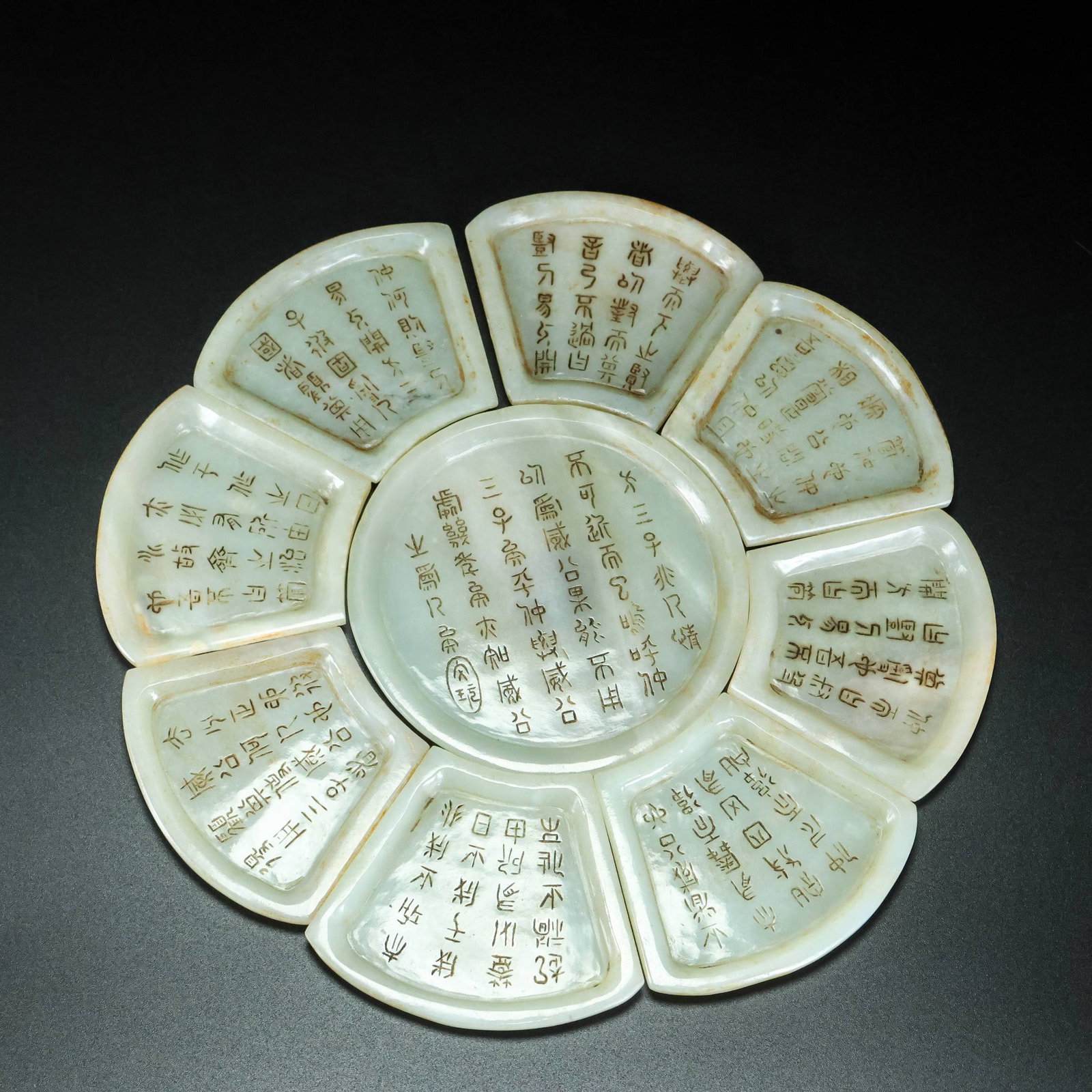A Set of Fine White Jade with poem Ornament: A Set of Fine White Jade with poem Ornament Qing Dynasty, China Qianlong Four-character Mark Size:5.5cmx7cmx0.6cm Weight:295g (The Dimensions Of All Batches Are Manually Measured.If You Need More Deta