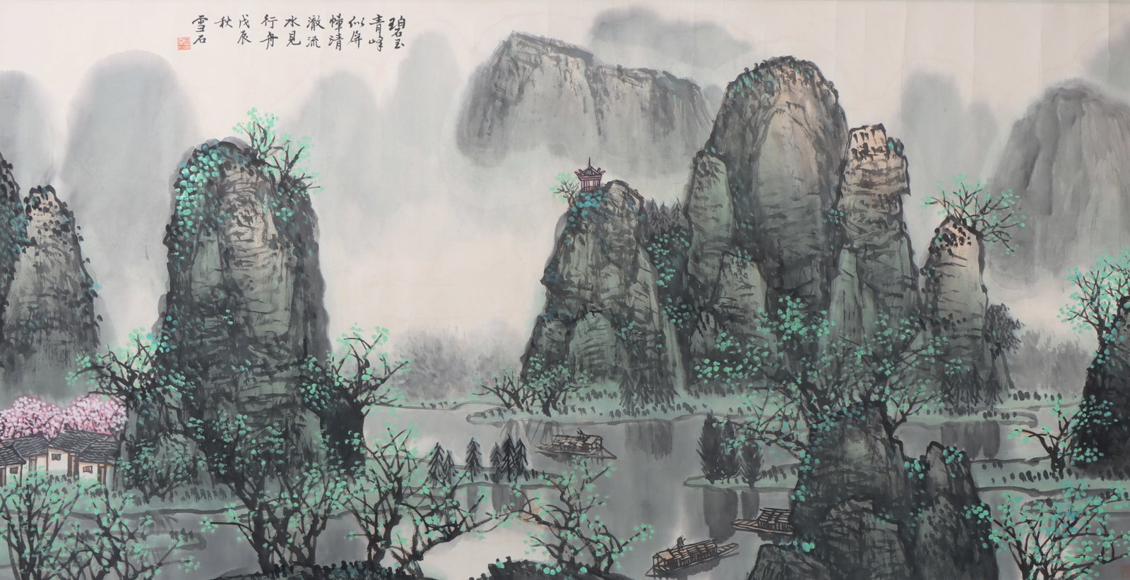 An Fabulous Chinese Ink Landscape By Paper: An Fabulous Chinese Ink Landscape By Paper Bai xueshi Size:137cmx70cm (The Dimensions Of All Batches Are Manually Measured.If You Need More Detailed Information, Please Contact Our Customer Service Be