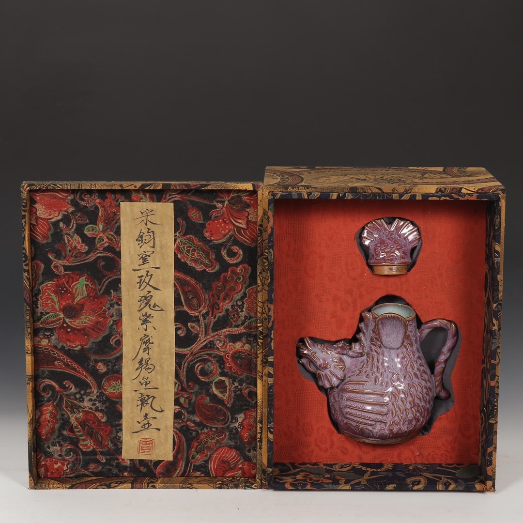 An Exquisite Jun yao Purple Glazed Ewer: An Exquisite Jun yao Purple Glazed Ewer Song Dynasty, China Size:22cmx20cm (The Dimensions Of All Batches Are Manually Measured.If You Need More Detailed Information, Please Contact Our Customer Servi