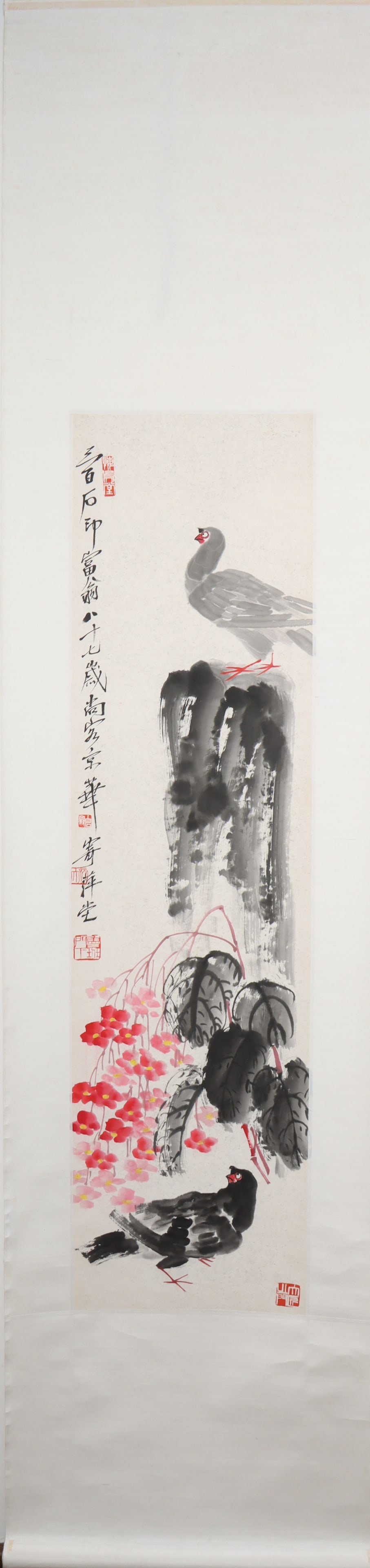 A Chinese Vertical Scroll Ink Painting of Flower and Bird on Paper: A Chinese Vertical Scroll Ink Painting of Flower and Bird on Paper Qi baishi Size:123cmx32cm (The Dimensions Of All Batches Are Manually Measured.If You Need More Detailed Information, Please Contact