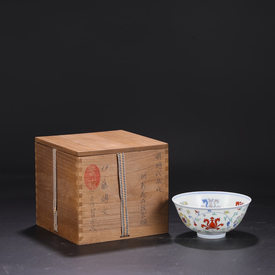 An Exquisite Doucai Flower Pattern Bowl (1 of 8)