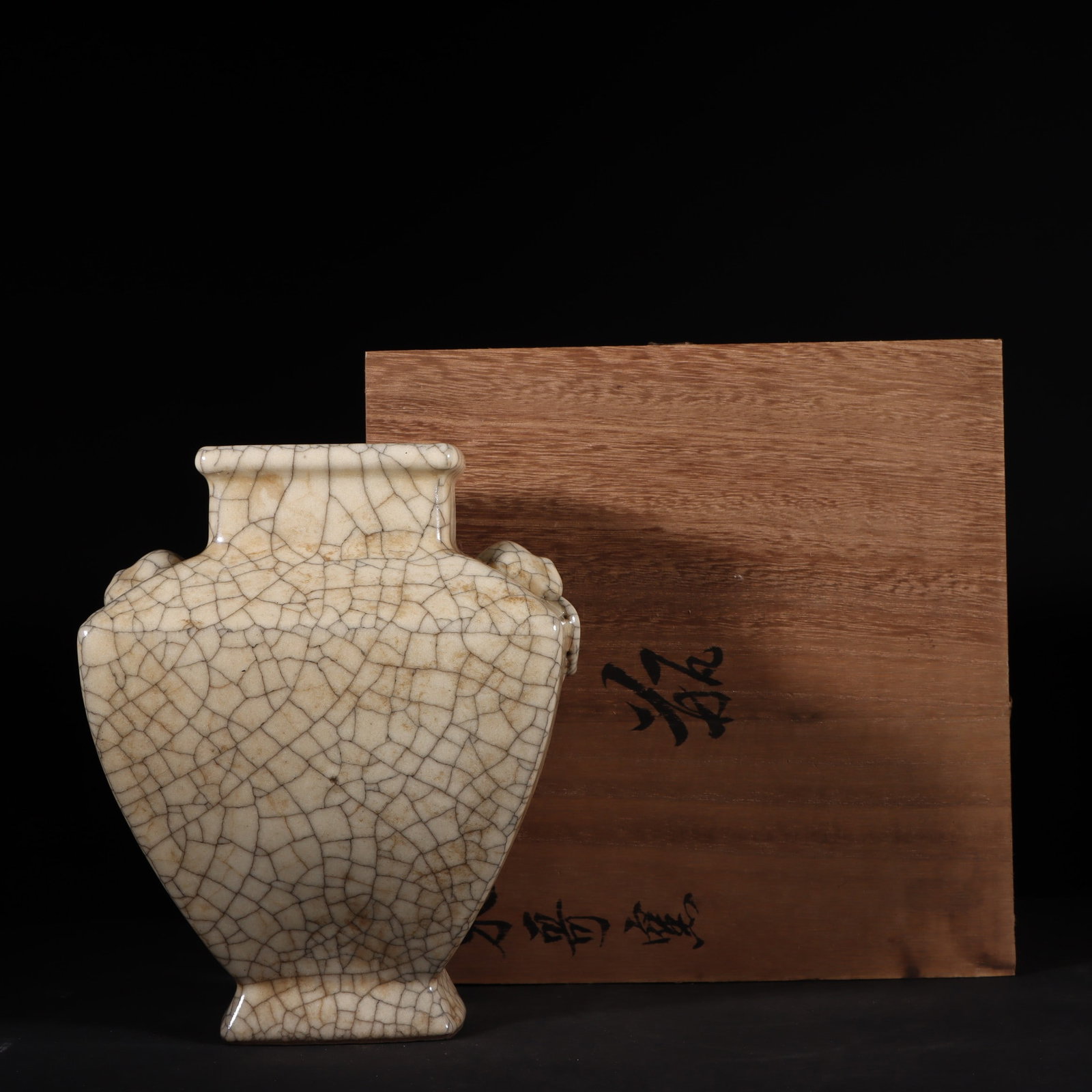 An Exquisite Ge yao Double-Ears Vase: An Exquisite Ge yao Double-Ears Vase Song Dynasty, China Size:19.8cmx17cm (The Dimensions Of All Batches Are Manually Measured.If You Need More Detailed Information, Please Contact Our Customer Servic