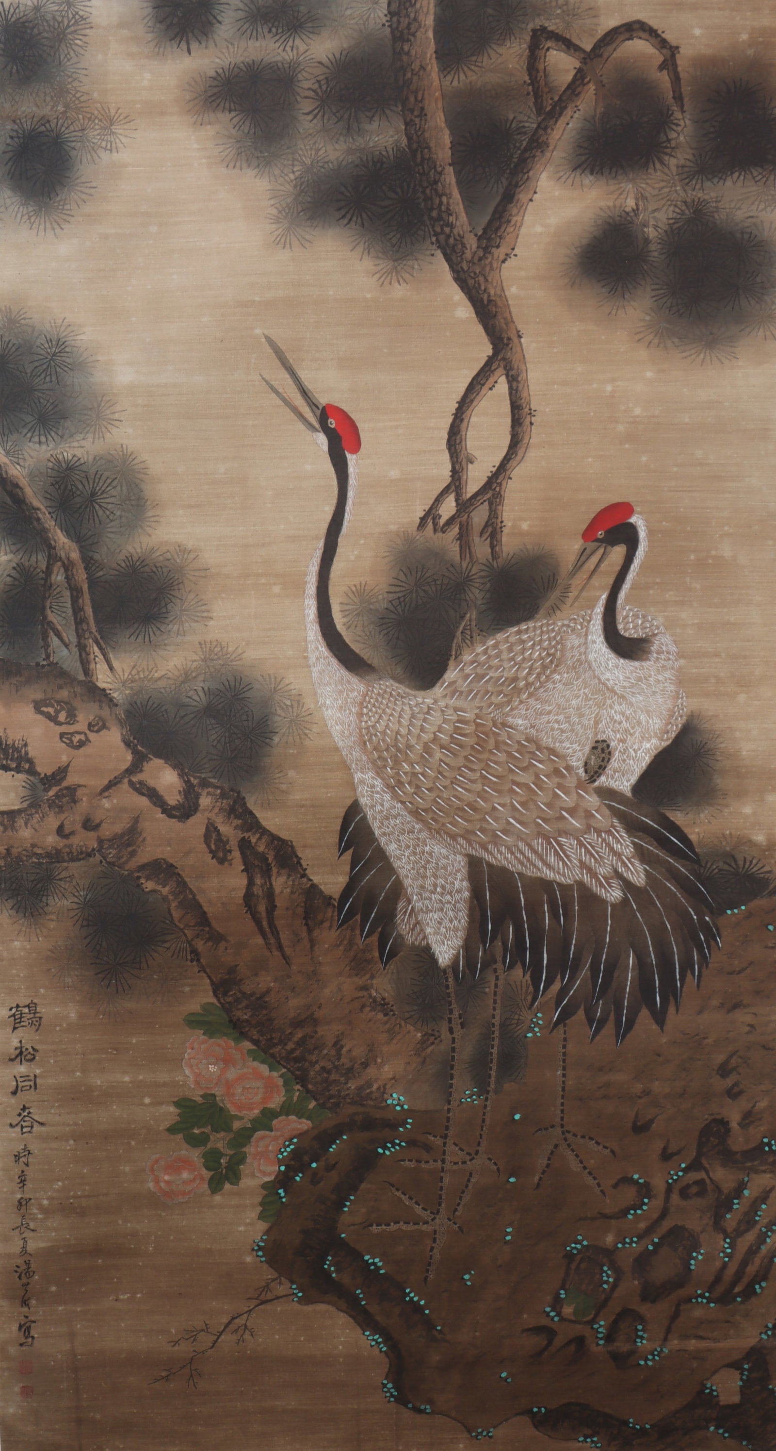 An Fabulous Chinese Ink Pine and Crane By Silk: An Fabulous Chinese Ink Pine and Crane By Silk Tang shishu Size:125cmx67cm (The Dimensions Of All Batches Are Manually Measured.If You Need More Detailed Information, Please Contact Our Customer Servi