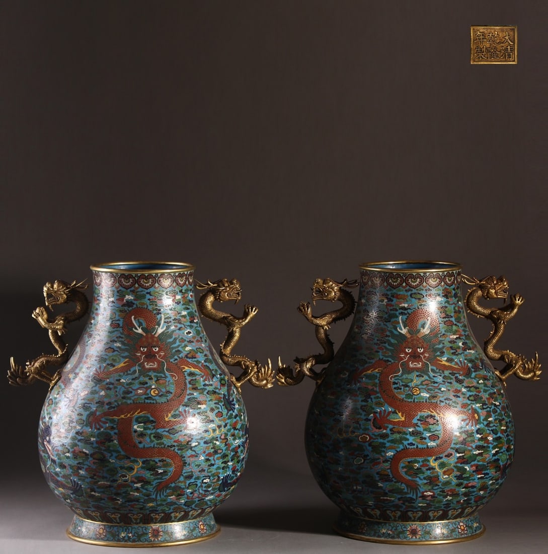 A Pair of Exquisite Cloisonne Dragon Pattern Lotus Pattern Double-Ears Vase (1 of 9)