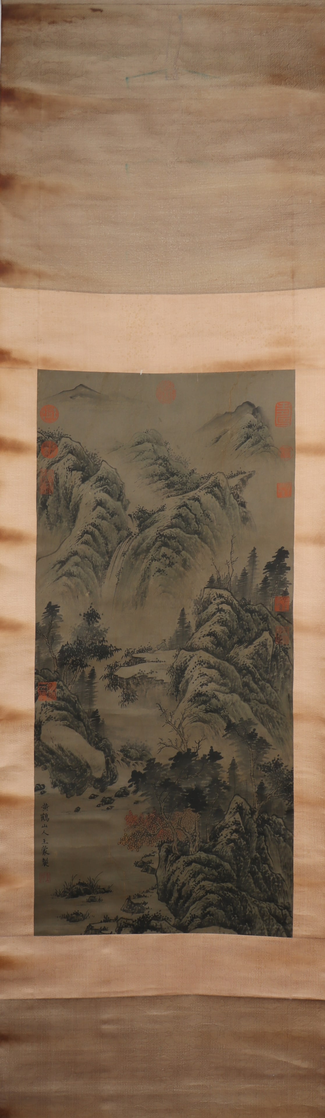 A Chinese Vertical Scroll Ink Painting of Landscape on Paper: A Chinese Vertical Scroll Ink Painting of Landscape on Paper Wang meng Size:93cmx42cm (The Dimensions Of All Batches Are Manually Measured.If You Need More Detailed Information, Please Contact Our Cus