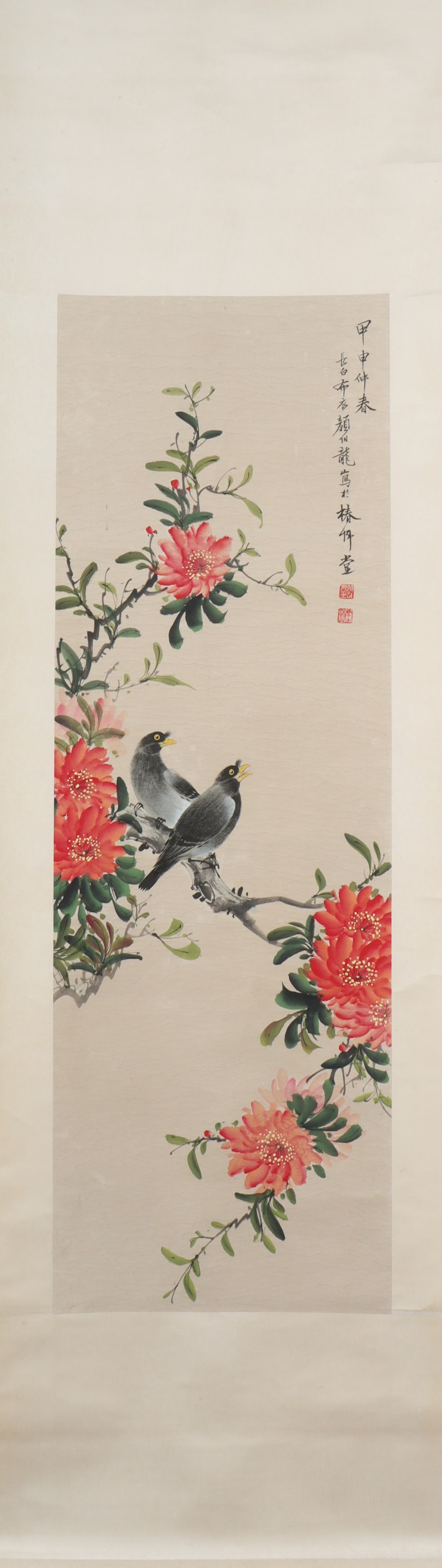 A Chinese Vertical Scroll Ink Painting of Flower and Bird on Paper: A Chinese Vertical Scroll Ink Painting of Flower and Bird on Paper Yan bolong Size:97cmx32cm (The Dimensions Of All Batches Are Manually Measured.If You Need More Detailed Information, Please Contact