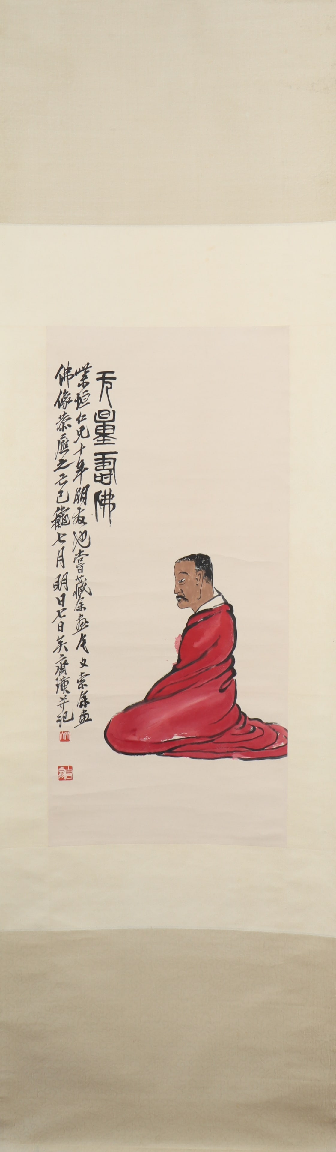 A Chinese Vertical Scroll Ink Painting of Figure on Paper: A Chinese Vertical Scroll Ink Painting of Figure on Paper Qi baishi Size:76cmx35cm (The Dimensions Of All Batches Are Manually Measured.If You Need More Detailed Information, Please Contact Our Custom