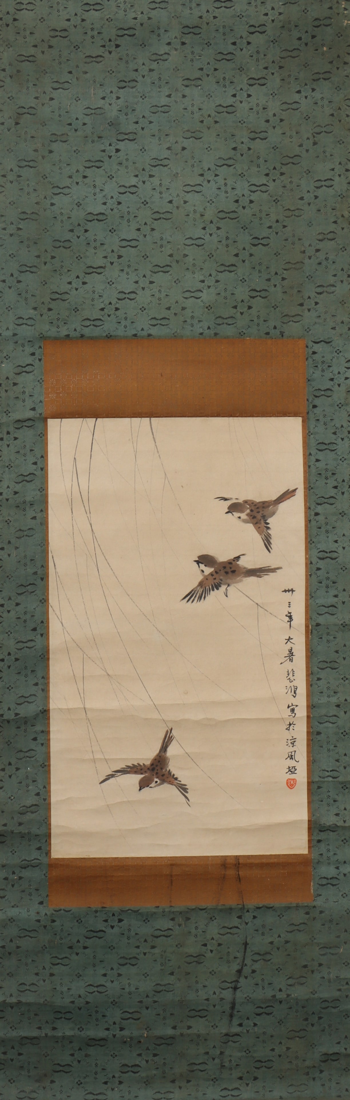 A Chinese Vertical Scroll Ink Painting of Flower and Bird on Paper: A Chinese Vertical Scroll Ink Painting of Flower and Bird on Paper Xu beihong Size:47cmx28cm (The Dimensions Of All Batches Are Manually Measured.If You Need More Detailed Information, Please Contact