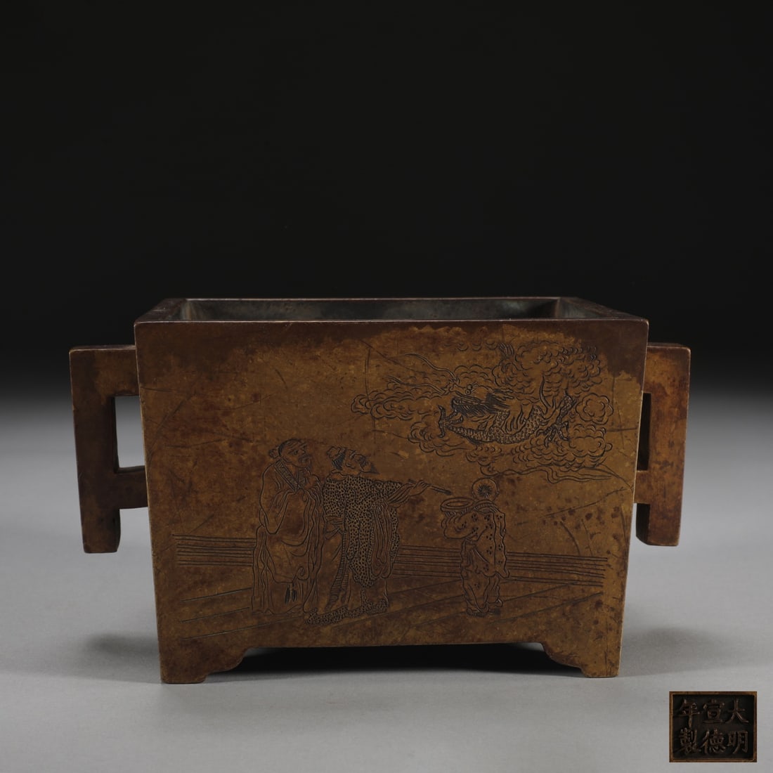 An Exquisite Bronze Character and Story Pattern with poem Double-Ears Censer: An Exquisite Bronze Character and Story Pattern with poem Double-Ears Censer Ming Dynasty, China Xuande Six-character Mark Size:9.3cmx17.5cm Weight:2000g (The Dimensions Of All Batches Are Manually Me