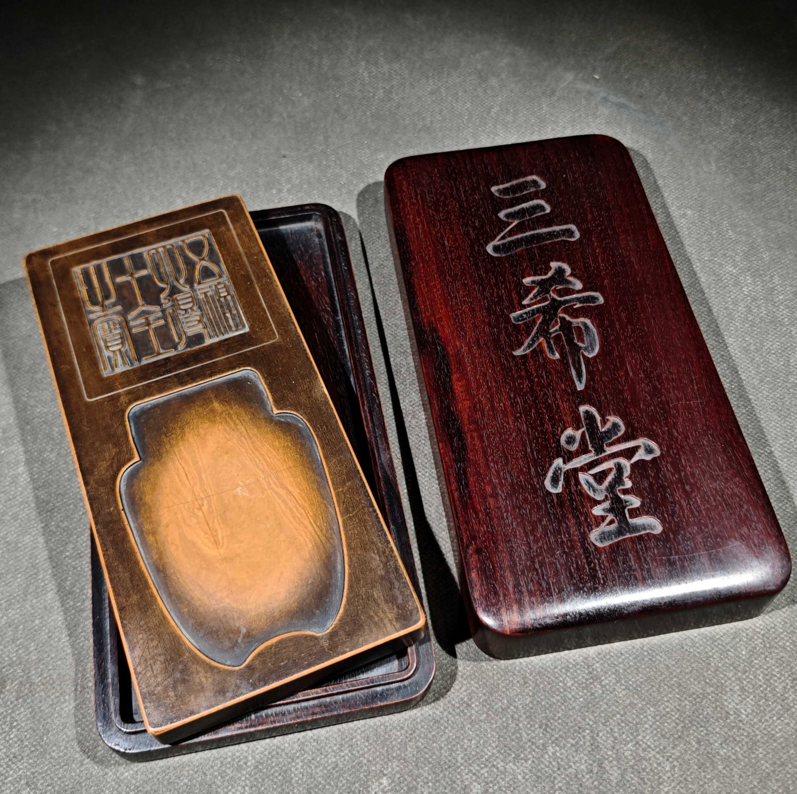An Exquisite with poem Inkstone: An Exquisite with poem Inkstone Qing Dynasty, China Size:21.8cmx11cmx4cm (The Dimensions Of All Batches Are Manually Measured.If You Need More Detailed Information, Please Contact Our Customer Service