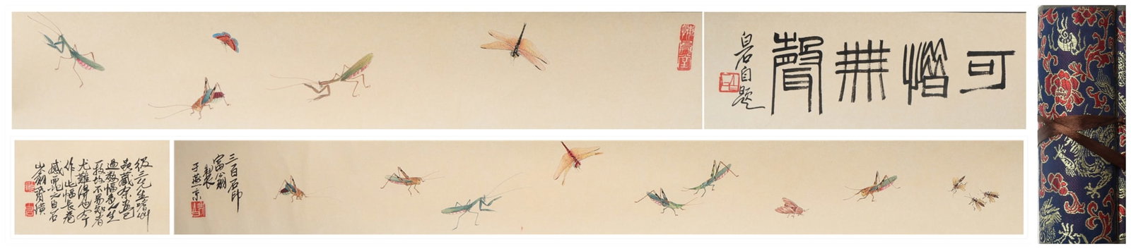 A Chinese Hand Scroll Ink Painting of Insect on Paper: A Chinese Hand Scroll Ink Painting of Insect on Paper Qi baishi Size:298cmx15cm (The Dimensions Of All Batches Are Manually Measured.If You Need More Detailed Information, Please Contact Our Customer 