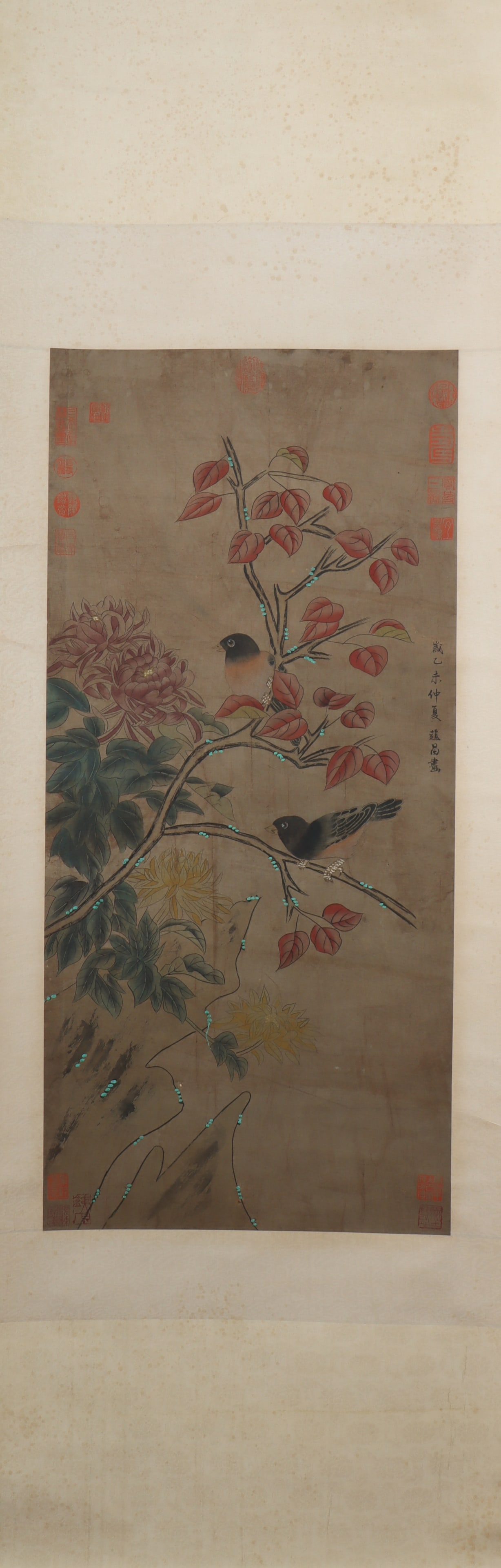 A Chinese Vertical Scroll Ink Painting of Flower and Bird on Paper: A Chinese Vertical Scroll Ink Painting of Flower and Bird on Paper Zhao chang Size:96cmx43cm (The Dimensions Of All Batches Are Manually Measured.If You Need More Detailed Information, Please Contact