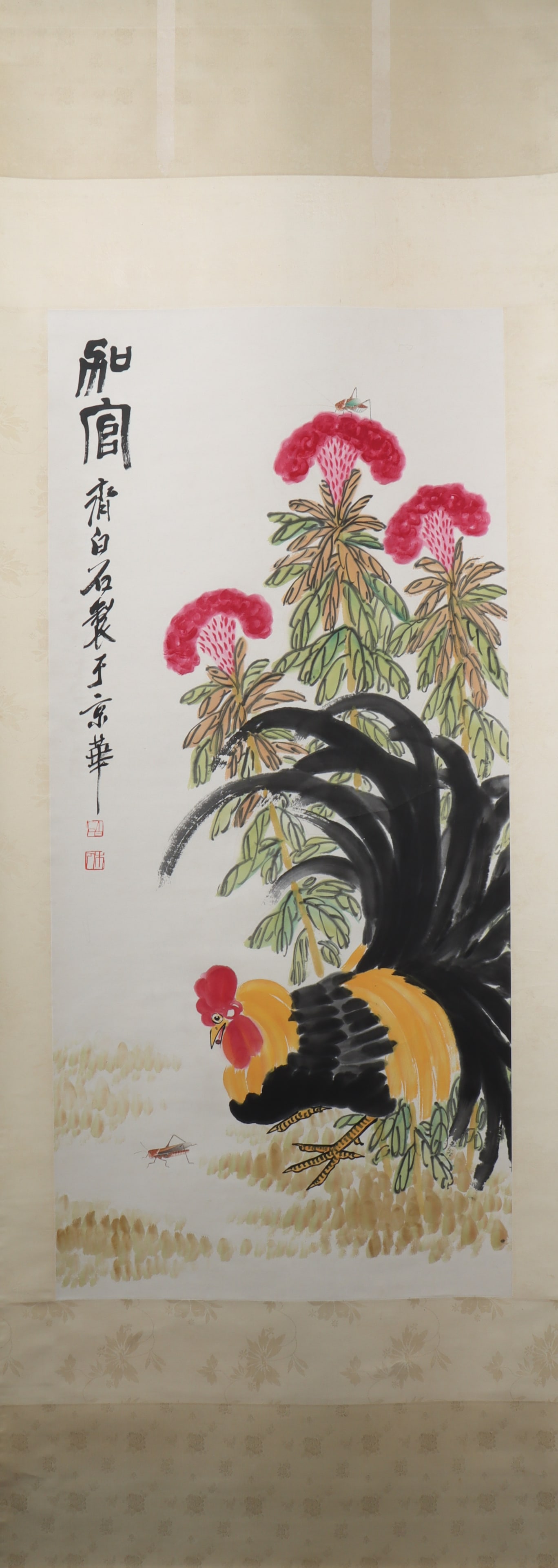 A Chinese Vertical Scroll Ink Painting of Flower and Bird on Paper: A Chinese Vertical Scroll Ink Painting of Flower and Bird on Paper Qi baishi Size:132cmx61cm (The Dimensions Of All Batches Are Manually Measured.If You Need More Detailed Information, Please Contact