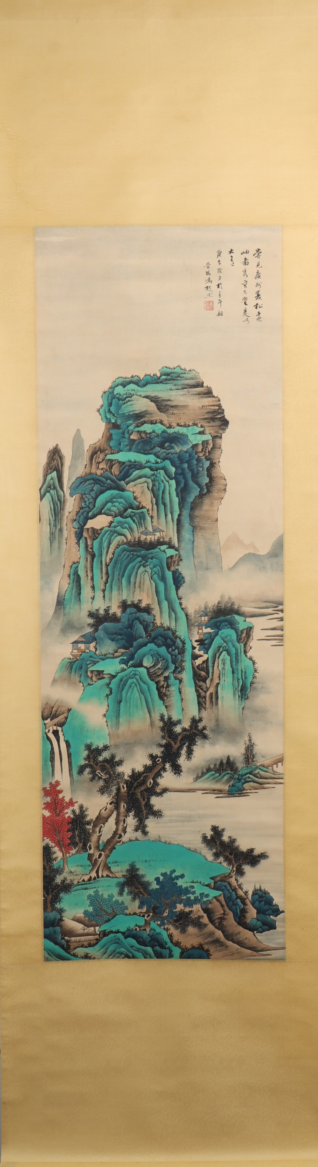A Chinese Vertical Scroll Ink Painting of Landscape on Paper: A Chinese Vertical Scroll Ink Painting of Landscape on Paper Feng chaoran Size:115cmx39cm (The Dimensions Of All Batches Are Manually Measured.If You Need More Detailed Information, Please Contact Our