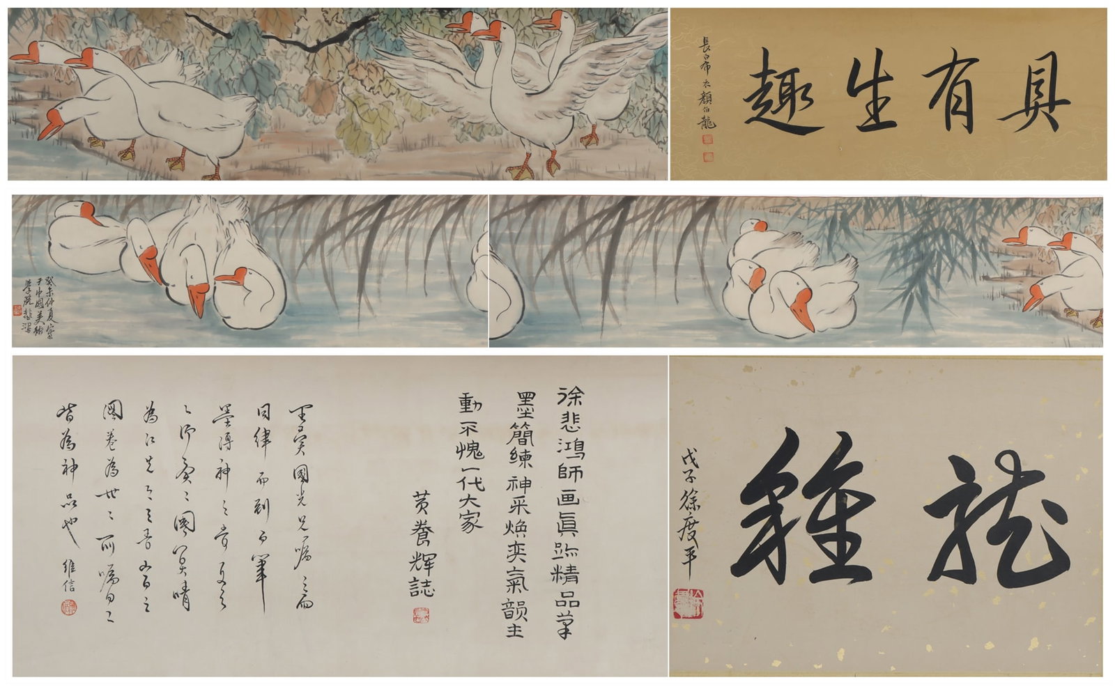 A Chinese Hand Scroll Ink Painting of Goose on Paper: A Chinese Hand Scroll Ink Painting of Goose on Paper Xu beihong Size:477cmx33cm (The Dimensions Of All Batches Are Manually Measured.If You Need More Detailed Information, Please Contact Our Customer