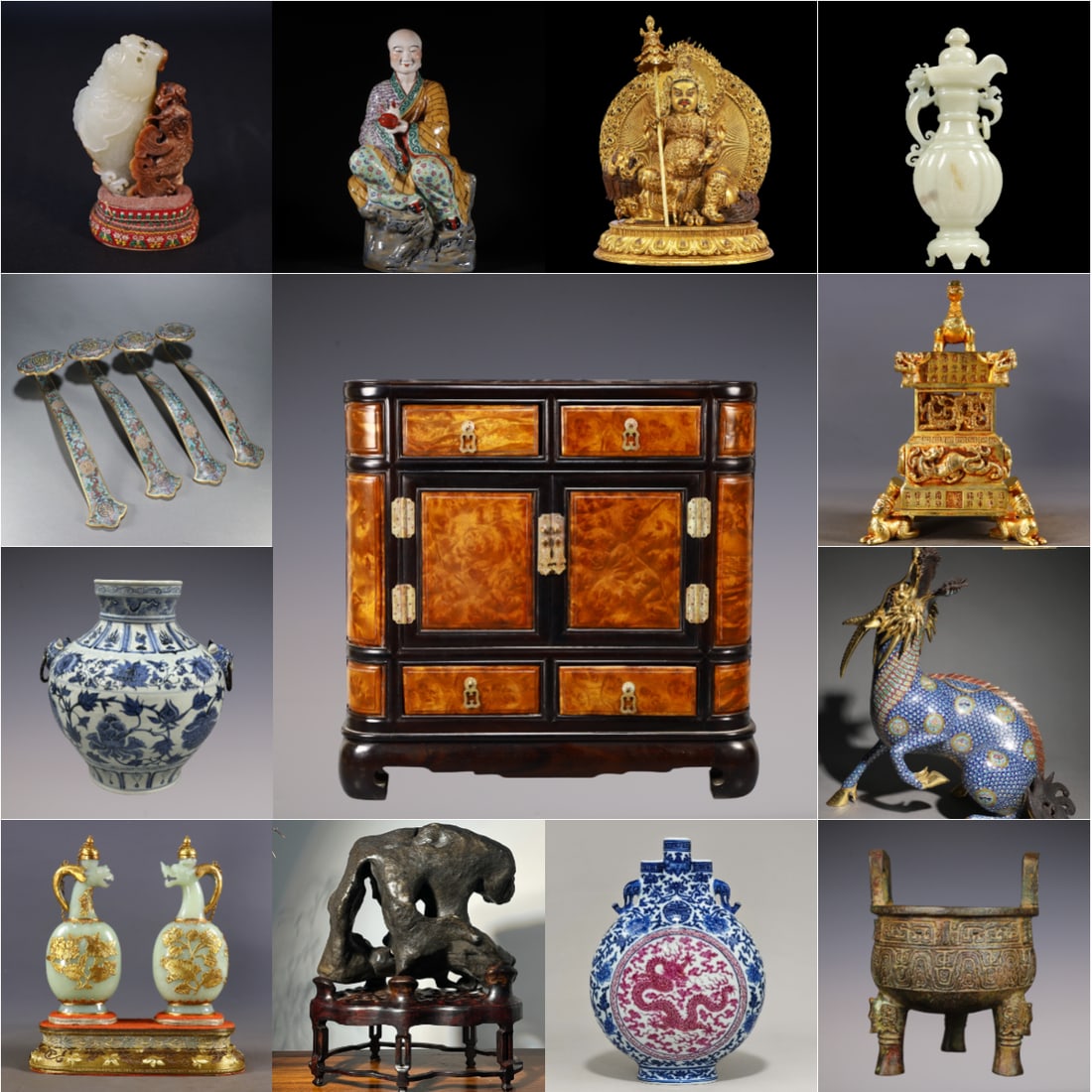 Auction Cover (1 of 1)