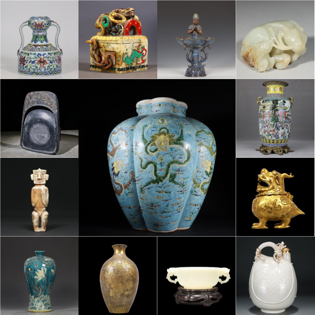 Auction Cover: Auction Cover