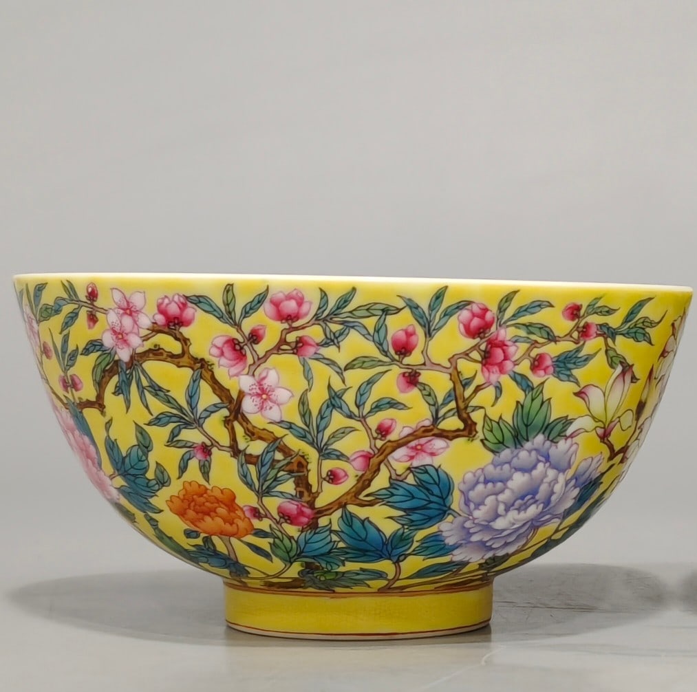 An Exquisite Famille-Rose Flower Pattern Bowl: An Exquisite Famille-Rose Flower Pattern Bowl Qing Dynasty, China Yongzheng Four-character Mark Size:6.6cmx12.8cm (The Dimensions Of All Batches Are Manually Measured.If You Need More Detailed Informa