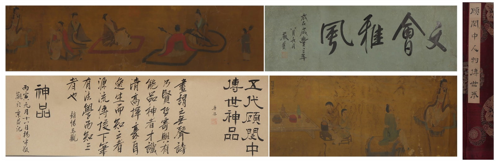A Chinese Hand Scroll Ink Painting of Character and Story on Silk: A Chinese Hand Scroll Ink Painting of Character and Story on Silk Gu hongzhong Size:357cmx28cm (The Dimensions Of All Batches Are Manually Measured.If You Need More Detailed Information, Please Contac