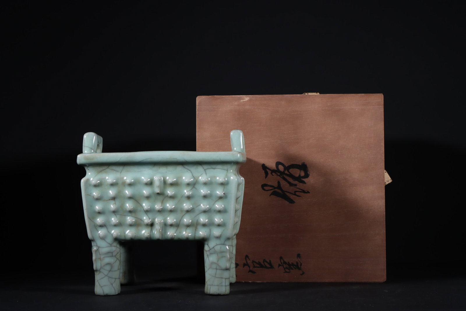 An Exquisite Guan yao Celadon Glazed Double-Ears Censer (1 of 10)